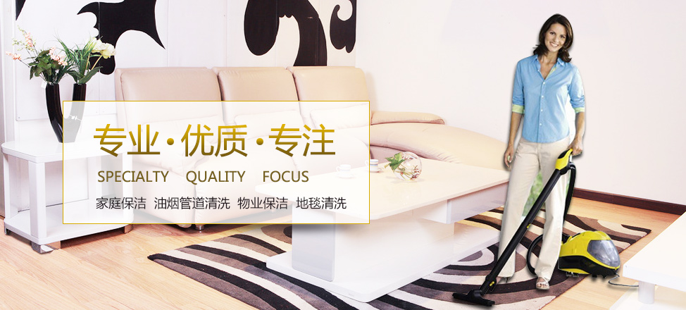校园智慧体育厂家